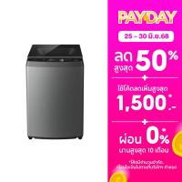 ราคา TOSHIBA เครื่องซักผ้าฝาบน ความจุ 17 กก รุ่น AW DUN1800MT SG (22380903856)
