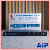 ราคา MARANI DPA260RTA loudspeaker processor รุ่นใหม่ ครอสดิจิตอล DriveRack ครอสโอเวอร์ RTA DPA 260 เอไอ ไพศาล (18233539289)