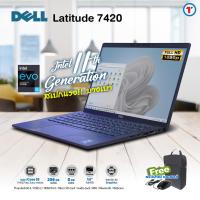 ราคา Dell Latitude 7420 14 FHD Core i5 Gen11 8GB RAM 256GB NVMe HDMI USB สินค้ามือสอง By Totalsolution (23771145916)