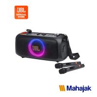 ราคา JBL PartyBox On The Go Essential ลำโพงปาร์ตี้บลูทูธมีสายสะพายไหล่ มาพร้อมไมค์ในตัวใช้งานได้นาน 10 ชม กำลังขับ 100 วัตต์ (22131095687)
