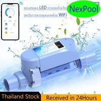 ราคา จัดส่งจากประเทศไทย NexPool เครื่องผลิตเกลือสระว่ายน้ำ SALT CHLORINATOR อุปกรณ์สระว่ายน้ำระบบเกลือ Pool Saltwater Salt Chlorine เครื่องผลิตคลอรีนจากเกลือ EC8 8g H EC20 20g H (23815770006)