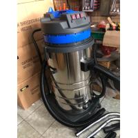ราคา เครื่องดูดฝุ่น ดูดน้ำ 3 มอเตอร์ 3000 วัตต์ ขนาด 80 ลิตร Vacuum cleaner ยี่ห้อ XYLON รุ่น XYL BF585 3 (1458374831)