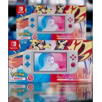 ราคา NIntendo Switch Lite Zacian and Zamazenta Edition ลาย Pokemon GREY NSW (2032080437)
