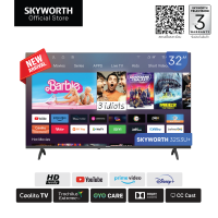 ราคา SKYWORTH ทีวี 32 รุ่น 32S3U Smart TV พร้อม YouTube VIU Prime HD Ready Wi Fi Flicker Free Share screen (23366093003)