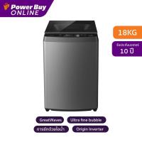 ราคา Toshiba เครื่องซักผ้าฝาบน Inverter 18 kg รุ่น AW DUHN1900QT SG (24011172366)