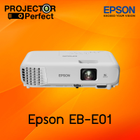ราคา Epson โปรเจคเตอร์ รุ่น EB E01 XGA 3LCD LCD Projector 3300 ANSI มาแทนรุ่น EB X05 ประกันศูนย์เอปสัน 2 ปี E 01 EB E10 EBE01 X05 EB X06 Projector Perfect (4556488072)