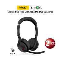 ราคา Jabra Evolve2 65 Flex Link380a MS USB A Stereo 26699 999 999 (19900961210)