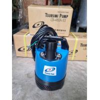 ราคา LB 480A ปั๊มแช่สูบน้ำเสียทั่วไประบบออโต้ TSURUMI LB A Series ขนาดท่อ 2 0 48kW ไฟ 1 เฟส 220V (16430094008)