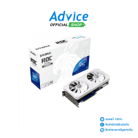 ราคา VGA SPARKLE INTEL ARC A770 ROC LUNA OC 16GB GDDR6 (21914100534)