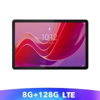 ราคา Lenovo Tab M11 แท็บเล็ต LTEใส่ซิมได้ 8 128GB 11 นิ้ว หน้าจอถนอมสายตา Global ROM รับประกัน 1 ปี (24296343561)
