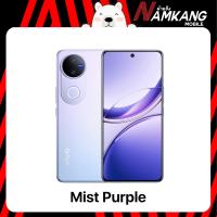 ราคา VIVO V50 โทรศัพท์มือถือ เครื่องใหม่ เครื่องแท้ ประกันศูนย์ไทย 1 ปี (23869385103)