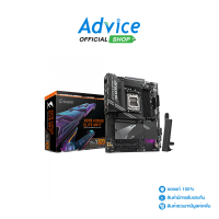 ราคา MAINBOARD AM5 GIGABYTE X870 AORUS ELITE WIFI7 DDR5 REV 1 1 (23794311755)