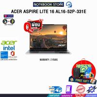 ราคา ผ่อน 0 10 ด ACER ASPIRE LITE 16 AL16 52P 331E i3 1305U ประกัน 2 Years (23176570287)
