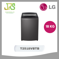 ราคา LG เครื่องซักผ้าฝาบน ระบบ Smart Inverter ความจุ 18 กก พร้อม TurboDrum รุ่น T2518VBTB (23968047270)
