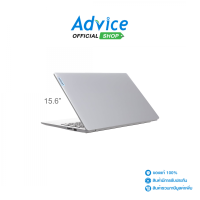 ราคา Notebook Lenovo IdeaPad Slim 3 15IRU8 82X700CVTA Arctic Grey (23468722652)