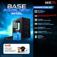 ราคา คอมประกอบ iHAVECPU MARBSINT750W 001 INTEL I5 12400F ไม่มีการ์ดจอ H610M 16GB DDR4 3200MHz SKU 250329636 (23988831641)