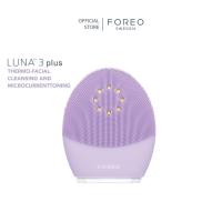 ราคา FOREO LUNA 3 plus เครื่องล้างหน้า ฟอริโอ้ ลูน่า 3 พลัส (16810473587)