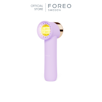 ราคา FOREO PEACH 2 Go IPL Hair Removal IPL เครื่องกำจัดขน IPL ฟอริโอ้ พีช 2 โก (24078157489)