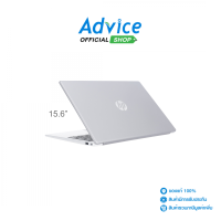 ราคา Notebook HP ProBook 255 G10 B4AL8AT AKL (23797433452)