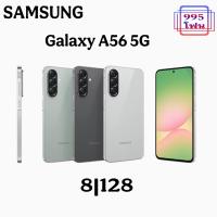 ราคา Samsung Galaxy A56 5G 8 128GBเครื่องศูนย์ประกันศูนย์ไทยประกันศูนย์1ปี (24136299455)
