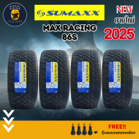 ราคา SUMAXX รุ่น MAX RACING 86S ยางปี2024 2025 255 50R18 255 55R18 265 60R18 265 50R20 ราคาต่อ 4 เส้น ยางรถกะบะ แถมจุ๊บฟรีตามจำนวนยาง (24253323857)