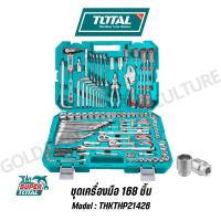 ราคา TOTAL ชุดเครื่องมือ 142 ชิ้น งานหนัก รุ่น THKTHP21426 ด้ามฟรี คีมล็อค (23685334252)