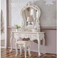 ราคา โต๊ะเครื่องแป้งเจ้าหญิง วินเทจ (22022496268)