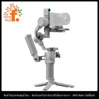 ราคา DJI RS 4 Mini DJI RS 4 Mini Combo by Fotofile (23919614940)