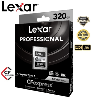 ราคา Lexar 320GB Professional CFexpress Type A Silver (23504903351)
