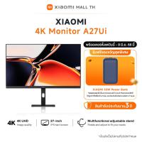 ราคา Xiaomi 4KV Monitor UHD 3840x2160 27 Inch Monitor A27Ui 2026 พร้อม HDR 10 และปรับได้ 3 ระดับ (24569060073)