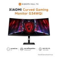 ราคา Xiaomi Mini LED Gaming Monitor G Pro 27i EU Xiaomi Curved Gaming Monitor G34WQi Xiaomi 2K Gaming Monitor G27Qi หน้าจอแบบเซอร์ราวด์กว้างพิเศษ WQHDอัตรารีเฟรชสูง 180Hz ประสบการณ์เล่นเกมที่ลื่นไหล (22713