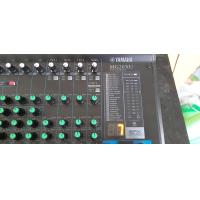 ราคา Mixer Yamaha รุ่น MG 20XU มิกเซอร์ 20 ช่อง 12 MIC 4 STEREO มี Effect SPX 24 เสียงใสๆ สามารทำอินเตอร์เฟสได้ สินค้าจัดส่งทุกวัน ของถึงลูกค้า ภายใน 2 3 วัน (902436686)