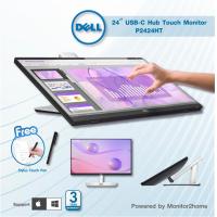 ราคา Dell P2424HT 23 8 LED Touchscreen Monitor 16 9 5 ms GTG Fast 24 Class 10 Point s Multi touch Screen 1920 x 1080 Full HD In plane Switching IPS Technology 16 7 Million (20698027912)