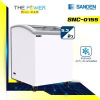 ราคา SANDEN ตู้แช่แข็งฝากระจกโค้ง รุ่น SNC 0155 142 ลิตร 5 คิว (15974635887)