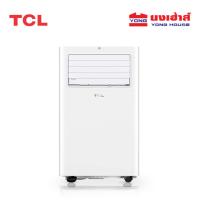 ราคา TCL แอร์เคลื่อนที่ รุ่น TAC 09CPA SL2 ขนาด 8871 BTU และรุ่น TAC 11CPA SL2 ขนาด 10918 BTU ระบบสัมผัส แอร์ (24068951809)