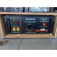 ราคา หม้อเพิ่มไฟ COMSON KMS 40Aหม้อเพิ่มไฟ40A หม้อดึงไฟ แบบผสม กึ่งอัตโนมัติและออโต้ (22719726181)