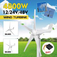 ราคา 4800W 12 24 48V Wind Turbines Generator 3 5 Wind Blades Option with Waterproof Charge Controller for Home Camping (20611745900)