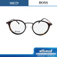 ราคา Hugo Boss กรอบแว่นตา รุ่น HG1056 BV (22606721655)