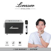 ราคา LONZUER OFFCIAL LONZUER EXCELLENT LIMITED 80 W พร้อมไมค์ รับประกัน 1 ปี (23047439818)