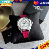 ราคา นาฬิกาข้อมือผู้หญิง Coach BOYFRIEND SMALL Silicone Stainless Steel หน้า 34 mm (12653768449)