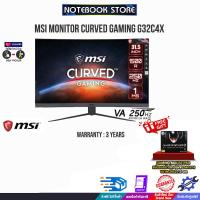 ราคา ผ่อน 0 6 ด MSI MONITOR CURVED GAMING G32C4X VA 250HZ ประกัน3 Y (19054810196)