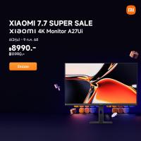 ราคา Xiaomi 4K Monitor A27Ui คุณภาพระดับ 4K UHD ความละเอียด 3840 x 2160 หน้าจอ IPS ขนาด 27 นิ้ว (24453332103)