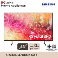 ราคา SAMSUNG TV Crystal UHD Smart TV 2024 43 นิ้ว รุ่น UA43DU7000KXXT (24408522312)