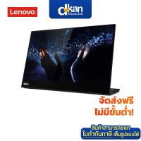 ราคา Lenovo ThinkVision M14t Monitor Warranty 3 Years On Site by Lenovo (16222132974)