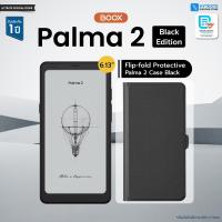 ราคา New E reader Boox Palma2 RAM 6GB ROM 128GB Android 13 รองรับ PlayStore (23729310500)