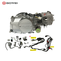 ราคา เครื่องมอไซต์125cc lifan เครื่องลี่ฟาน125cc สตาร์ทไฟฟ้า เท้า ไม่มีคลัทช์มือ ลูกสูบเดี่ยว สี่จังหวะ ระบายความร้อนด้วยอากาศ รับระกันสินค้าของแท้100 (13033649675)