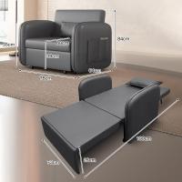 ราคา โซฟาเบด 1m หนังแท้ โซฟาเบดอเนกประสง สามารถดึงปรับนอนได้ ทนทาน (23034899591)