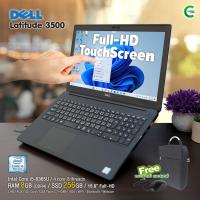 ราคา โน๊ตบุ๊ค Dell Latitude 3500 Core i5 Gen8 RAM 8GB SSD 256GB จอ15 6 FHD TouchScreen USB Type C Webcam WiFi สินค้ามือสองสภาพดี By Comdee2you (24414154370)