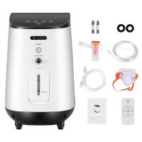 ราคา Oxygen Concentrator 1 7L min Adjustable Portable Oxygen Machine for Home and Travel Use (15346429732)
