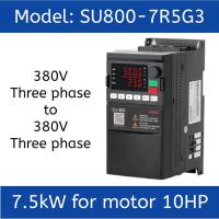 ราคา SU800 VFD Inverter 0 75KW 1 5KW 2 2KW 3 7kW 7 5KW Frequency Converter 220v Single Phase 380v 3 Phase motor speed Control (21557665974)